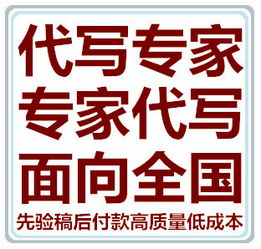 打造麗江特色商業(yè)計(jì)劃書 代寫與品牌咨詢之道