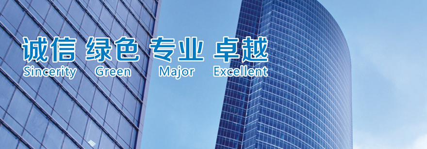專業商務信息咨詢，賦能企業決策與增長
